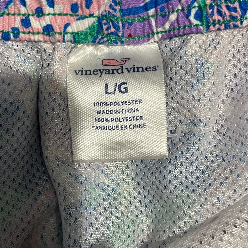 Vineyard Vines Purple Teal Sea Turtle & Starfish Swim Trunks - Picture 3 of 3